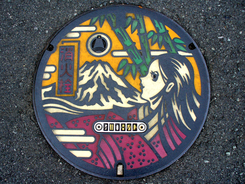 Illustration for article titled The Manhole Covers in Japan Are Absolutely Beautiful